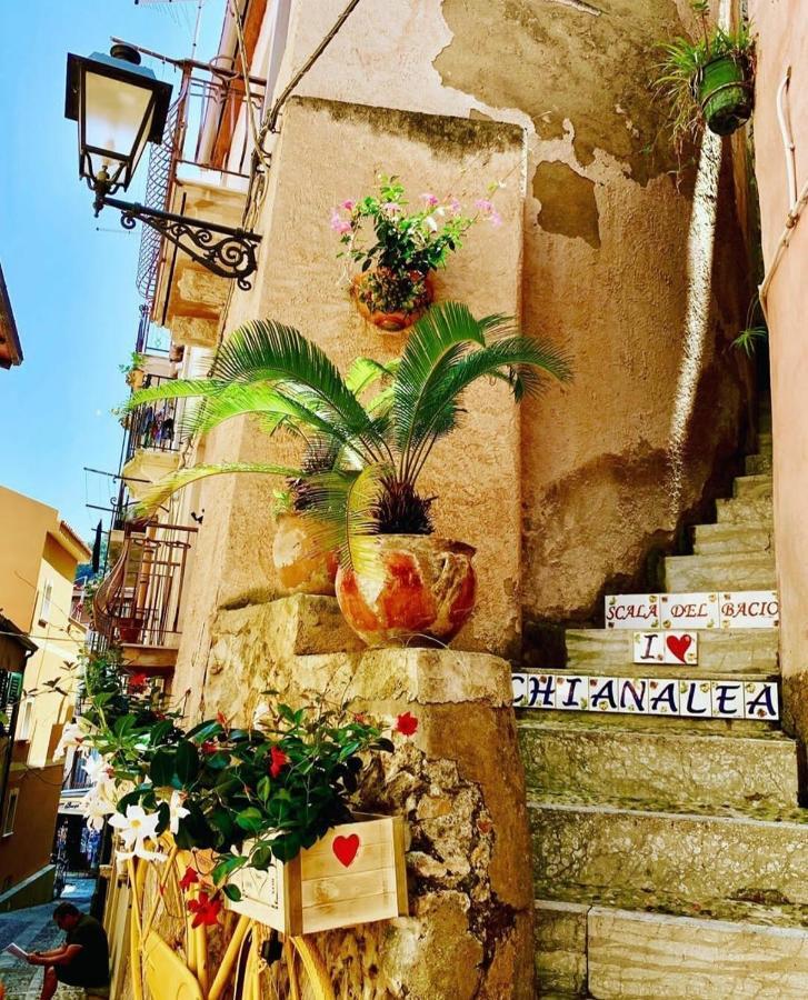Romeo E Giulietta